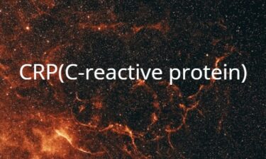 CRP (C-reactive protein)